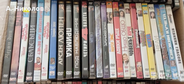 Филми на DVD с бг субтитри 4 , снимка 3 - DVD филми - 54900465