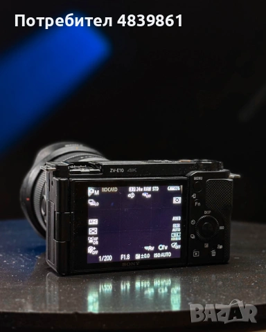 Sony ZVE 10 MK1 в гаранция + 2 Батерии + Зарядно + Вентилатор, снимка 2 - Фотоапарати - 54692351