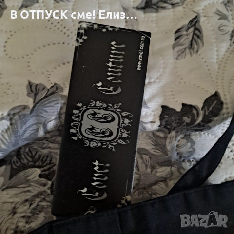 Cyber gothic punk панталон , снимка 5 - Панталони - 55252958