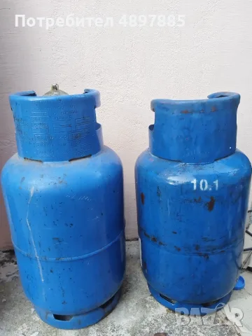 Газова бутилка 27 Л.
