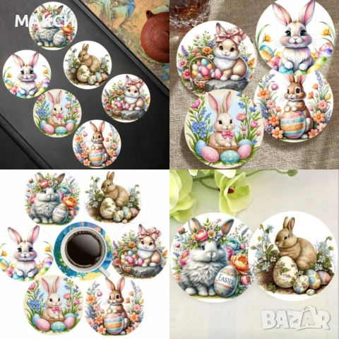 Красиви цветни Великеденски 6 бр дървени абсорбиращи подложки за чаши със зайчета и яйца - чудесен п