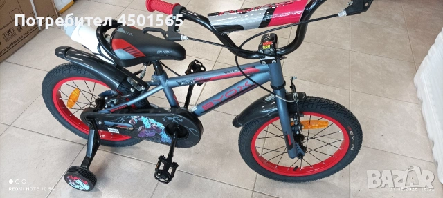 Детски велосипед 16 цола Номер 24. Биокс ., снимка 4 - Велосипеди - 54042196