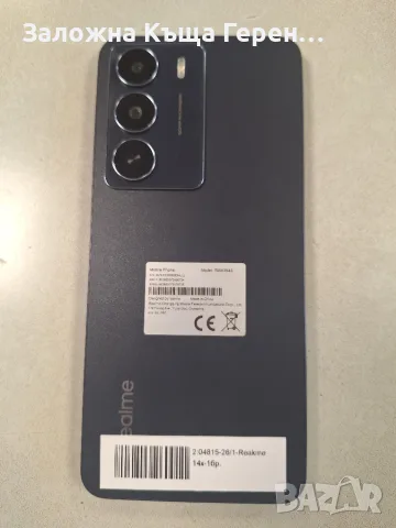 Телефон Realme 14x, снимка 4 - Други - 55444445