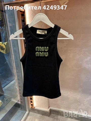 Потник miu miu 