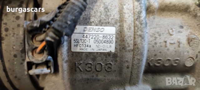 Компресор климатик 447220-8632 Fiat Stilo 1.6 103к.с., снимка 3 - Части - 54309954