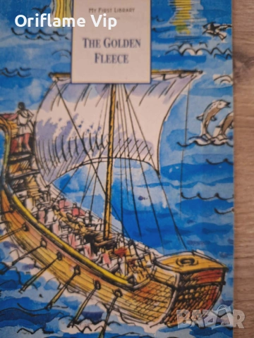 Книги на английски език, снимка 2 - Чуждоезиково обучение, речници - 54555091
