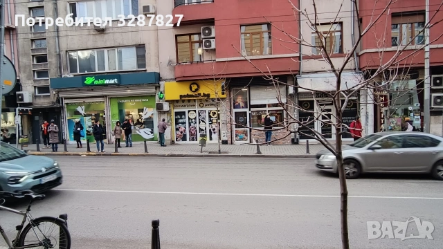 магазин СПИРКАТА на ул. "Г.С.Раковски" 