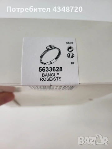 Нови оригинални гривни Swarovski, снимка 3 - Гривни - 54402656