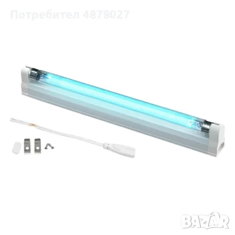 Противомикробна UV стерилизираща лампа за гардероб, 31 см, Напрежение: 220 V Мощност: 8 W- с щепсел., снимка 9 - Външни лампи - 55605737