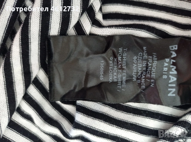 Оригинална тениска Balmain, снимка 7 - Тениски - 54849967