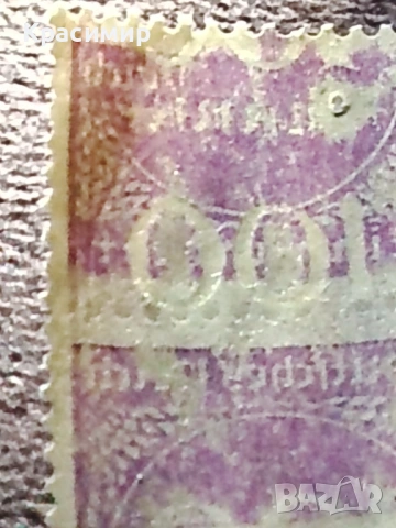 100 Mark DEUTSCHES REICH , снимка 8 - Филателия - 54681075