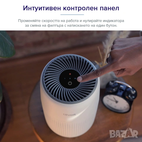 Пречиствател за въздух Levoit Core Mini - НОВ, снимка 3 - Овлажнители и пречистватели за въздух - 54538527