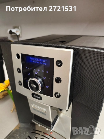 кафемашина Delonghi Perfecta Cappuccino , снимка 2 - Кафемашини - 54649428