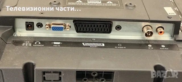 Телевизор Crown 2433T2 в отлично състояние и 6 месеца гаранция, снимка 4 - Телевизори - 55296307
