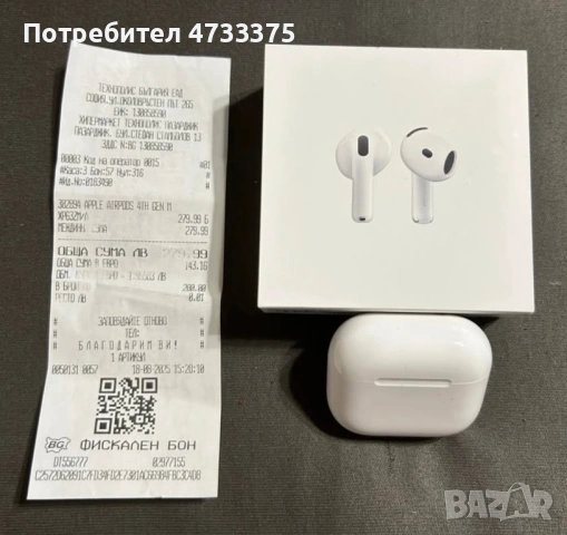 Airpods 4
