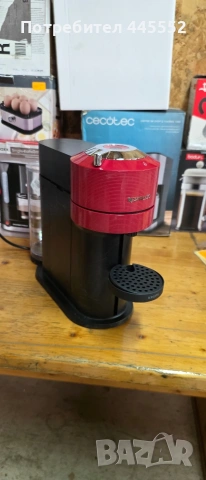 Кафемашина с капсули Nespresso - Vertuo Pop