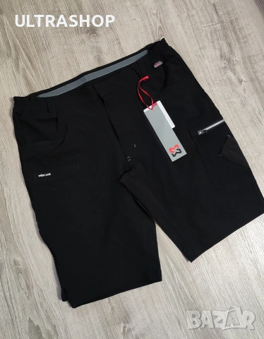 Wurth UK40 мъжки нови къси работни панталони 