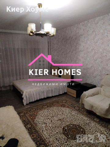 Тристаен апартамент ПОД НАЕМ в кв. Славянски, гр. Димитровград, снимка 6 - Апартаменти - 54589201
