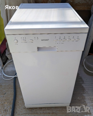 Миялна Exquisit GSP 3309-7 Свободностояща съдомиялна тясна 45cm.