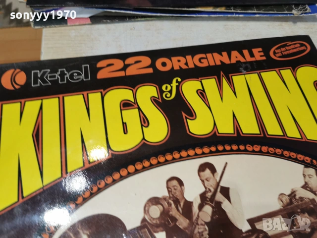 KINGS OF SWING MADE IN GERMANY 0805261910L1, снимка 8 - Грамофонни плочи - 54477623