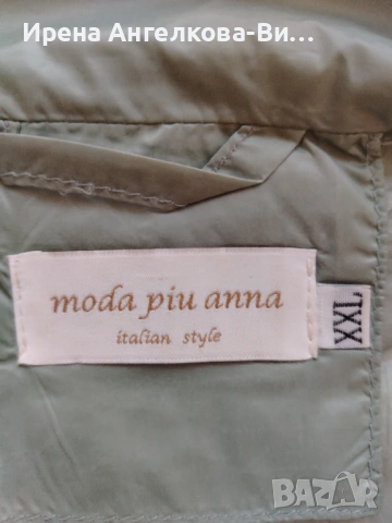 Дамско пролетно яке, снимка 3 - Якета - 54110528