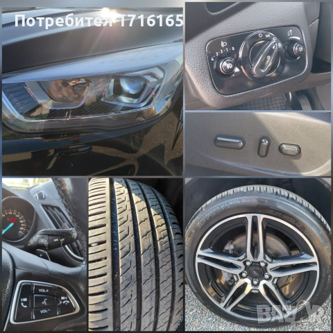 FORD KUGA 2.0TDCI-184HP 2017 4X4 , снимка 14 - Автомобили и джипове - 55127790