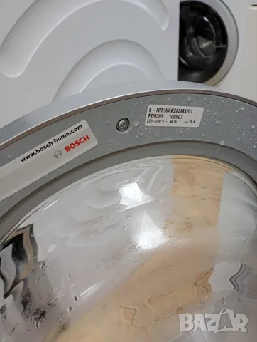 Пералня Бош Bosch Maxx Plus A +++ 7кг 2 години гаранция! , снимка 5 - Перални - 55578157