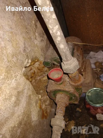 Водна помпа Елпром Троян ВИДА 4, снимка 6 - Водни помпи - 55610429