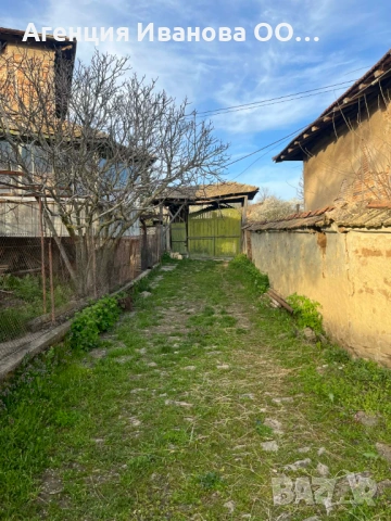 Къща с просторен двор в центъра на село Горица, община Попово, снимка 3 - Къщи - 54189185