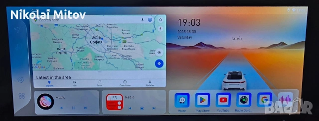12,3"-4G,4/64GB 2 DIN андроид медия с камера за Peugeot 3008,4008,50, снимка 2 - Аксесоари и консумативи - 54095397