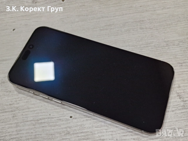 Apple iPhone 15 Pro Max 256GB, снимка 7 - Apple iPhone - 54185689