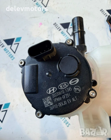 25429AO000S, 36910-0EKJ0 разширителен съд с помпи от Kia Niro 2 SG2 EV електро 204 кс., 2024 г.