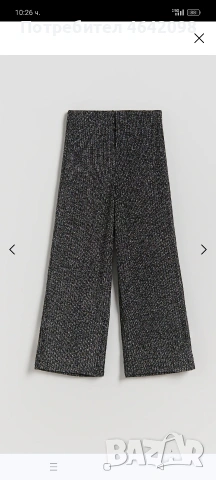 Нов елегантен лъскав панталон , снимка 6 - Панталони - 53568637