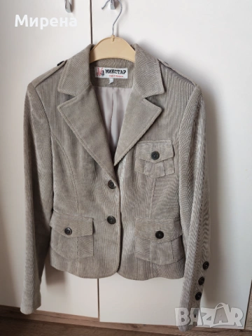 Бежово джинсово сако с подплата МИКСТАР, размер S