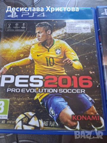 Игри за плеистейшън 4, снимка 3 - Игри за PlayStation - 55240713