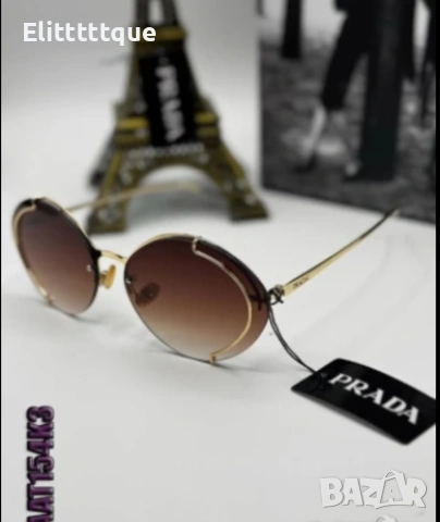 очила Gucci prada hermes , снимка 7 - Слънчеви и диоптрични очила - 54918586