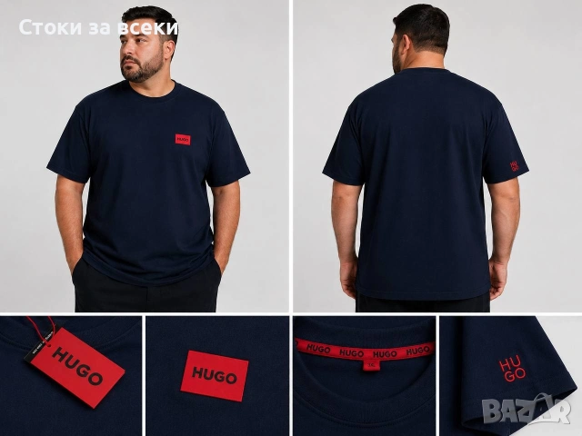 Батал размери 🔥 Мъжка тениска Hugo Boss 3хл,4,хл,5хл,6,хл 27€🖤, снимка 4 - Тениски - 55036007