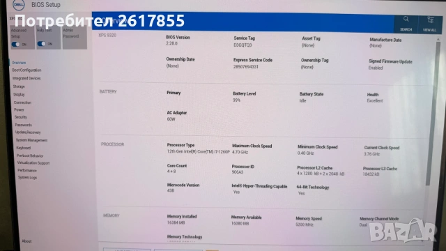 Dell XPS 13 Plus 9320 i7-1260P/16GB/512GB 3456x2160 OLED гаранция 2026, снимка 6 - Лаптопи за работа - 54338182