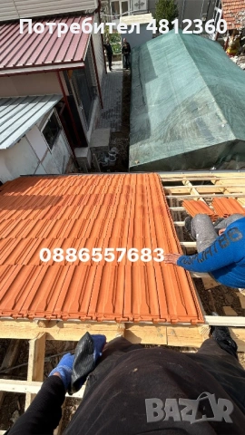 Ремонт на покриви, снимка 7 - Ремонти на покриви - 54360327