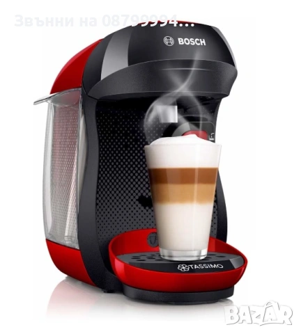 Еспресо машина BOSCH Tassimo Happy TAS1003, 0.7л, 1400W, снимка 3 - Кафемашини - 54457888