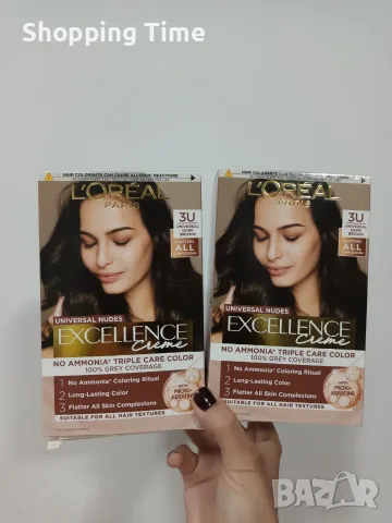 НОВ комплект боя за коса без амоняк Nudes Loreal Paris, Nr.3U Universal Dark Brown, 2 бр., Спиди