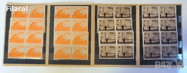 За пострадалите от войните  1942  в оригинална карнетка, MNH