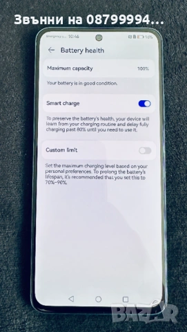 Телефон HUAWEI Nova 10 SE, 128GB, 8GB RAM, 100% Battery health, снимка 4 - Huawei - 54755293