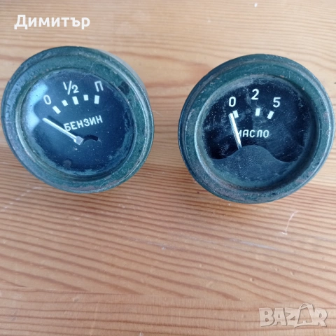 Ретро контролни уреди за ГАЗ, УАЗ, ЗИЛ – БЕНЗИН и МАСЛО (СССР)