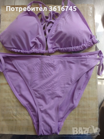 Бански костюм от 2 части 