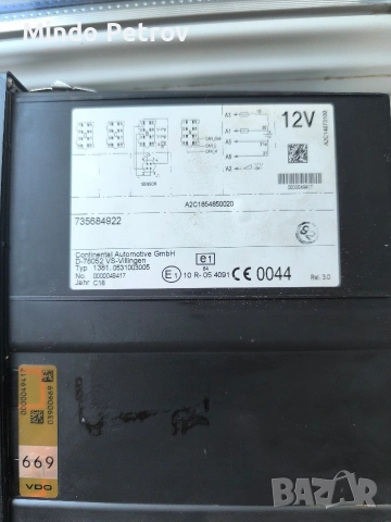 Продавам тахограф VDO работещ,става за всички автомобили., снимка 3 - Части - 55243194