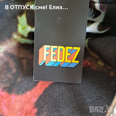 Sisley щампа трайбъл hoodie суитчър Nogodz Fedez hip hop нов с етикет оригинал, снимка 10 - Суичъри - 54243745