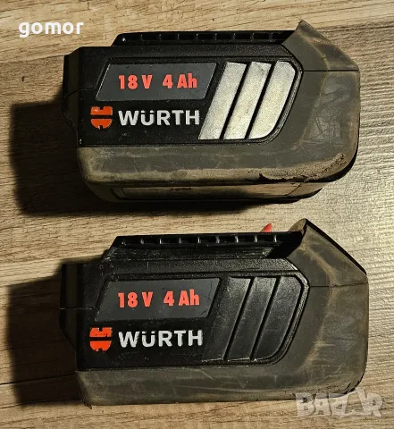 акумулаторна литиево-йонна батерия Würth от серията M-CUBE.