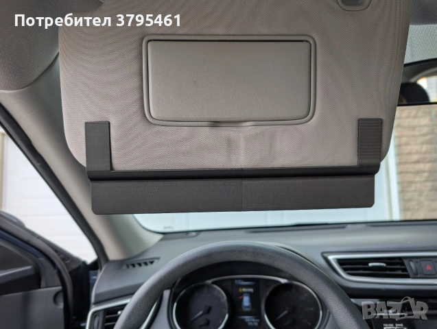 Джаджи за коли, снимка 10 - Аксесоари и консумативи - 54896321