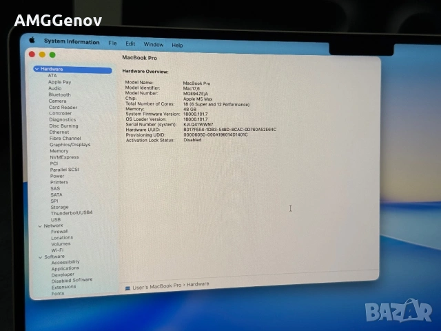Чисто Нов Macbook Pro 16’ M5 Max/48GB Ram/2TB SSD/Гаранция, снимка 10 - Лаптопи за работа - 54448070